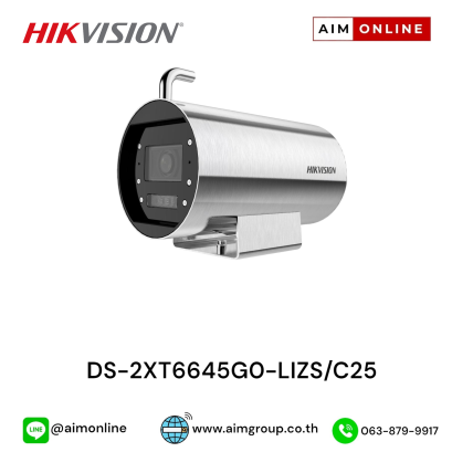 DS-2XT6645G0-LIZS/C25