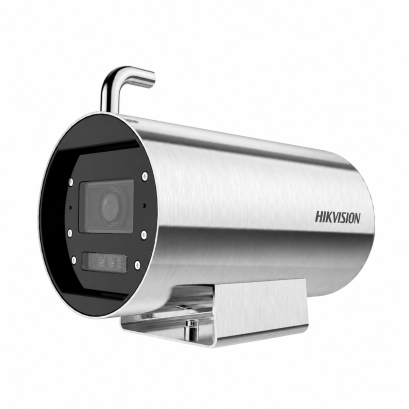 HIKVISION รุ่น DS-2XT6645G0-LIZS/C25
