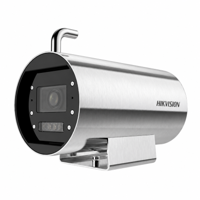HIKVISION รุ่น DS-2XT6685G0-LIZS/C25