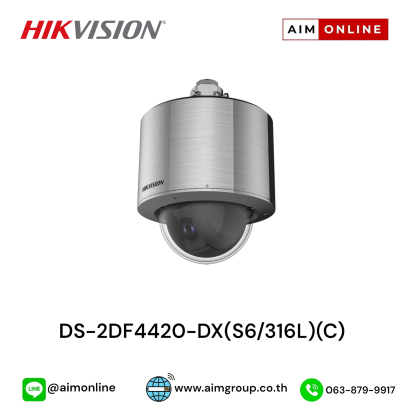 DS-2DF4420-DX(S6/316L)(C)