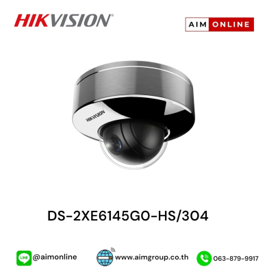 DS-2XE6145G0-HS/304