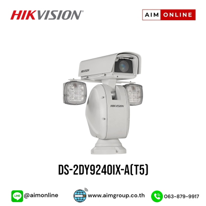DS-2DY9240IX-A(T5)
