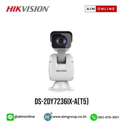 DS-2DY7236IX-A(T5)