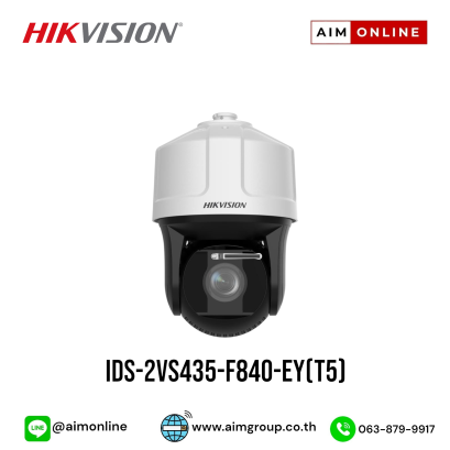 iDS-2VS435-F840-EY(T5)
