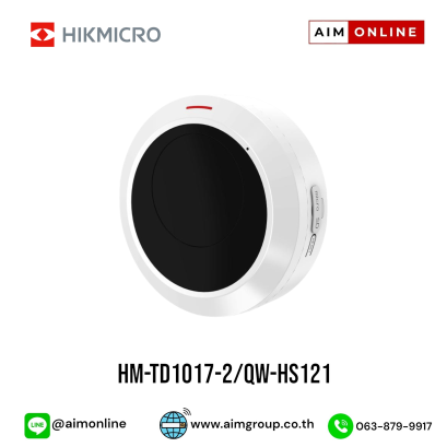 HM-TD1017-2/QW-HS121