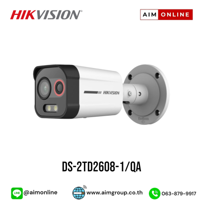 DS-2TD2608-1/QA