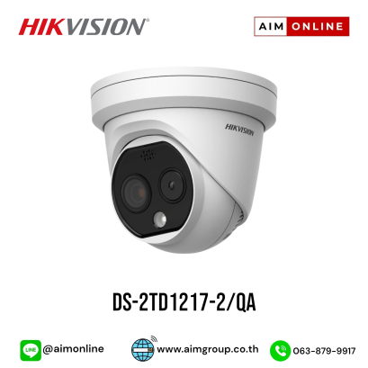 DS-2TD1217-2/QA