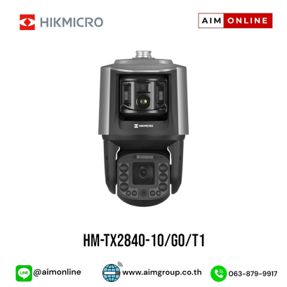 HM-TX2840-10/G0/T1