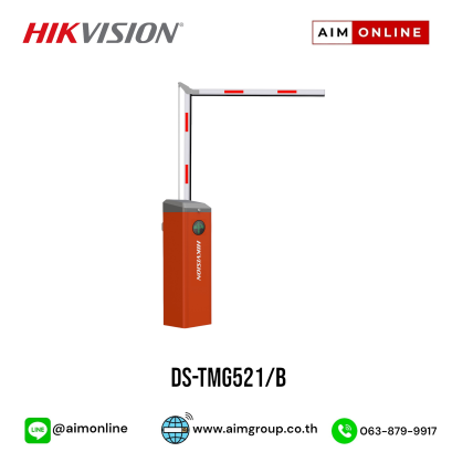 DS-TMG521/B