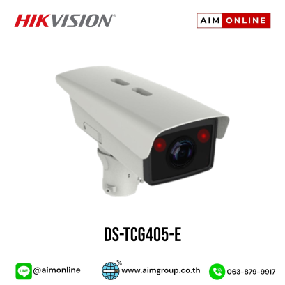 DS-TCG405-E