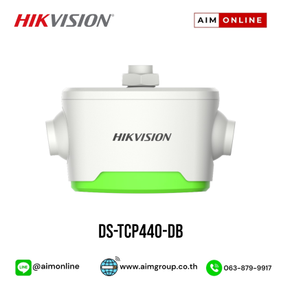 DS-TCP440-DB