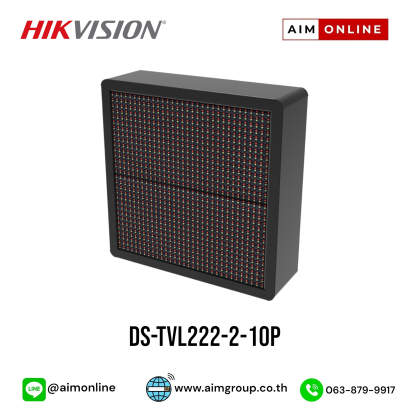 DS-TVL222-2-10P