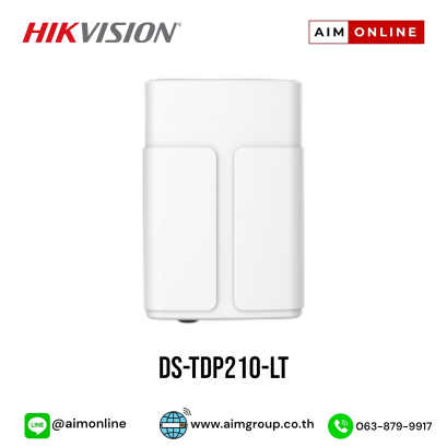 DS-TDP210-LT