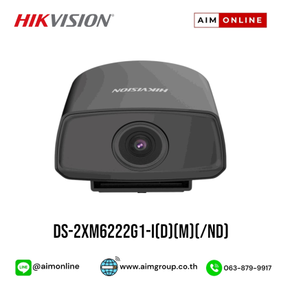 DS-2XM6222G1-I(D)(M)(/ND)