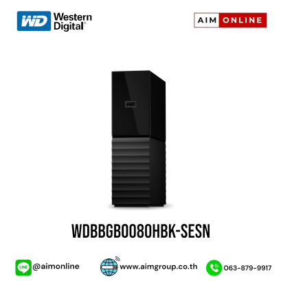 WDBBGB0080HBK-SESN