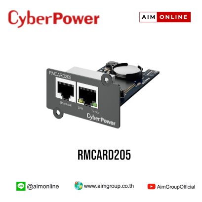 RMCARD205