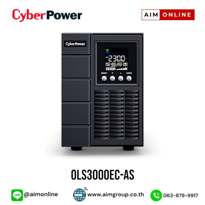 OLS3000EC-AS