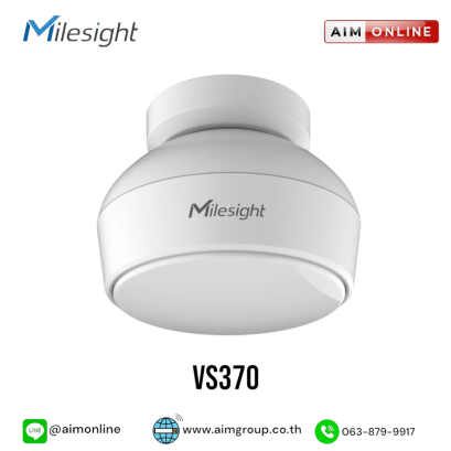 MILESIGHT รุ่น VS370