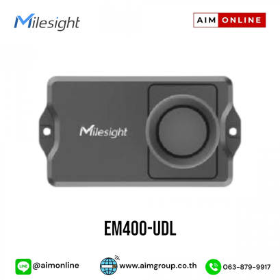EM400-UDL