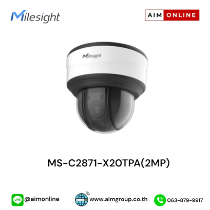 MS-C2871-X20TPA(2MP)