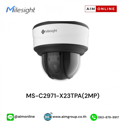 MS-C2971-X23TPA(2MP)
