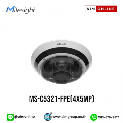 MS-C5321-FPE(4x5MP)