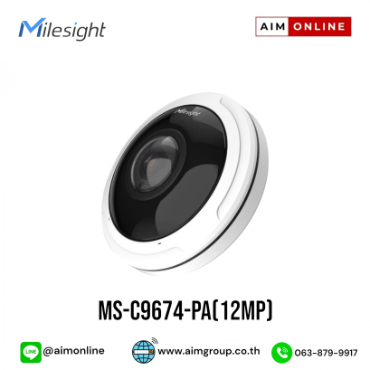 MS-C9674-PA(12MP)