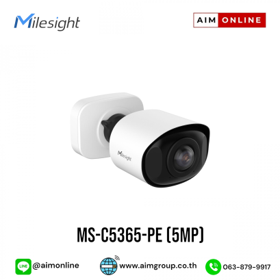 MS-C5365-PE (5MP)