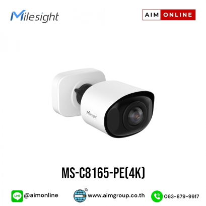 MS-C8165-PE(4K)