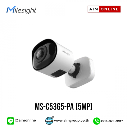 MS-C5365-PA (5MP)