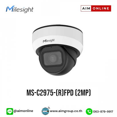 MS-C2975-(R)FPD (2MP)