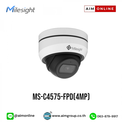 MS-C4575-FPD(4MP)