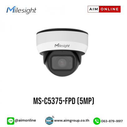 MS-C5375-FPD (5MP)
