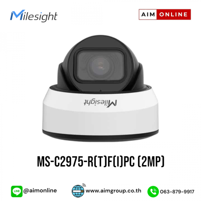 MS-C2975-R(T)F(I)PC (2MP)