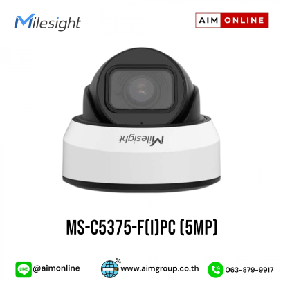 MS-C5375-F(I)PC (5MP)
