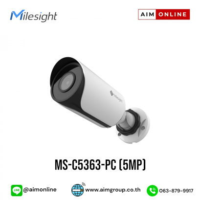 MS-C5363-PC (5MP)