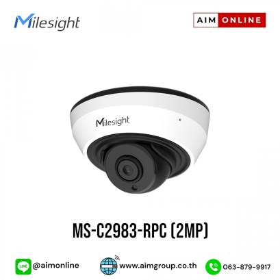 MS-C2983-RPC (2MP)