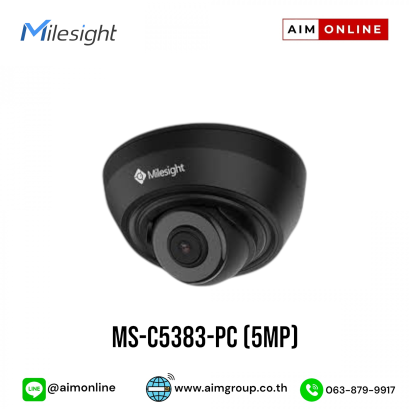 MS-C5383-PC (5MP)