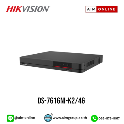DS-7616NI-K2/4G