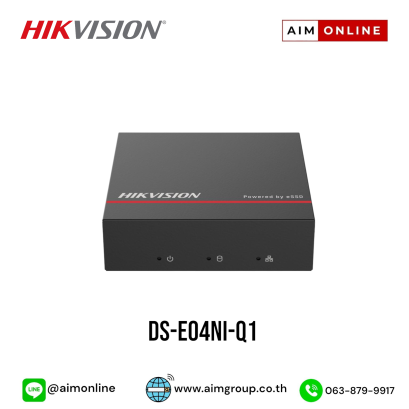 DS-E04NI-Q1
