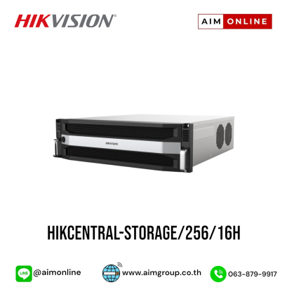 HikCentral-Storage/256/16H
