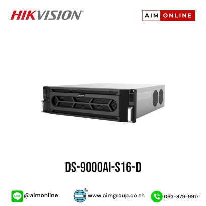 DS-9000AI-S16-D