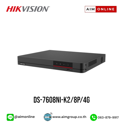DS-7608NI-K2/8P/4G