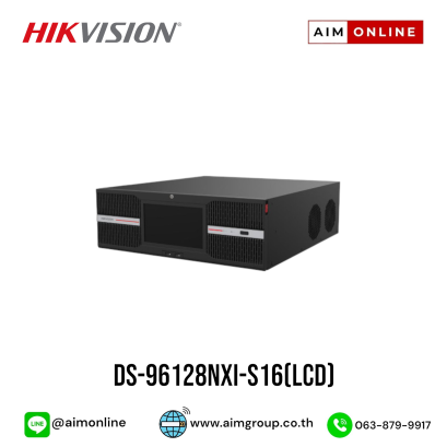 DS-96128NXI-S16(LCD)
