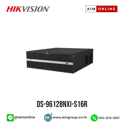 DS-96128NXI-S16R