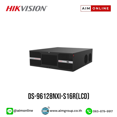 DS-96128NXI-S16R(LCD)