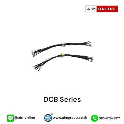 DCB Series