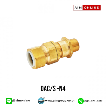 DAC/S -N4