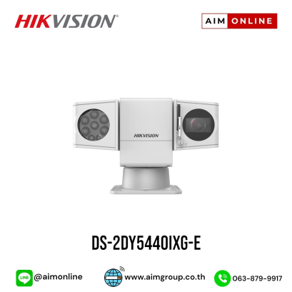 DS-2DY5440IXG-E