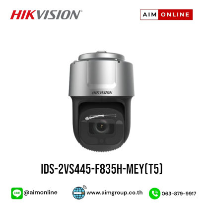 iDS-2VS445-F835H-MEY(T5)